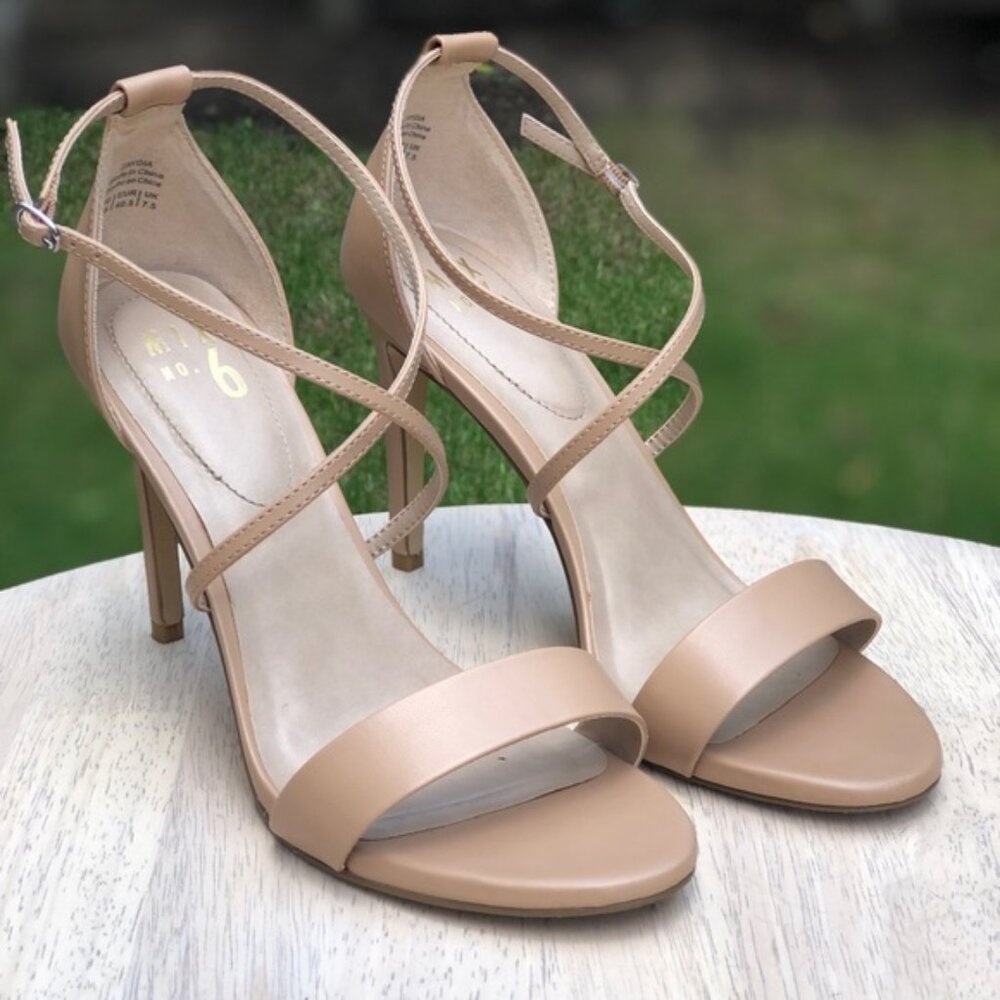 ✨HP✨ SUPER SEXY STRAPPY NUDE SANDALS Women’s Size 9.5